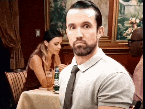 Mac Side Eye animated GIF